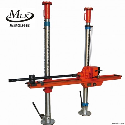 河北邁磊凱氣動(dòng)架柱式鉆機(jī) 架柱氣動(dòng)鉆機(jī)  煤礦氣動(dòng)鉆機(jī)ZQJC-550/13.2S價(jià)格