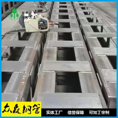 上海格構(gòu)柱廠家 格構(gòu)柱廠家直供 歡迎咨詢 眾森制造