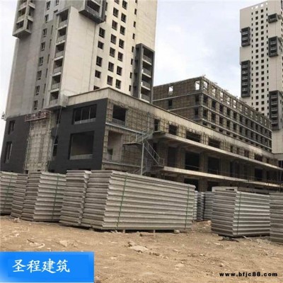 保溫輕質水泥隔墻板  隔音輕質隔墻板施工 圣程建筑 鋼結構外墻輕質隔墻板