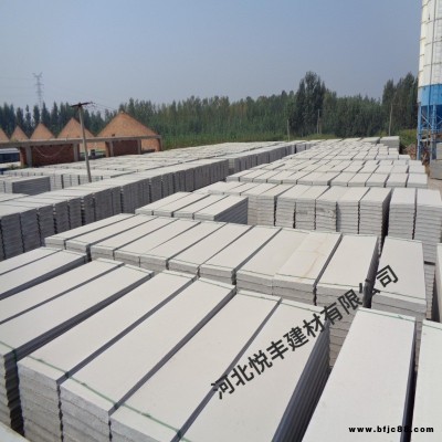 優質廠家悅豐建材直銷 隔墻板 輕質隔墻板1.8厚 2.0厚各種型號 阻燃 隔音防潮 抗震特點保證質量量大從優
