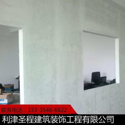鋼結(jié)構(gòu)外墻輕質(zhì)隔墻板 隔音輕質(zhì)隔墻板施工 圣程建筑 防火保溫輕質(zhì)隔墻板