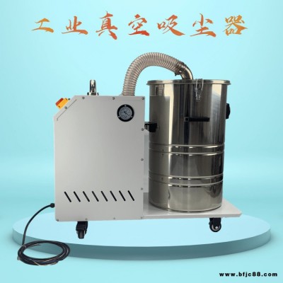 脈沖吸塵器 打孔機配套設備機械配套吸塵機 廠家供應