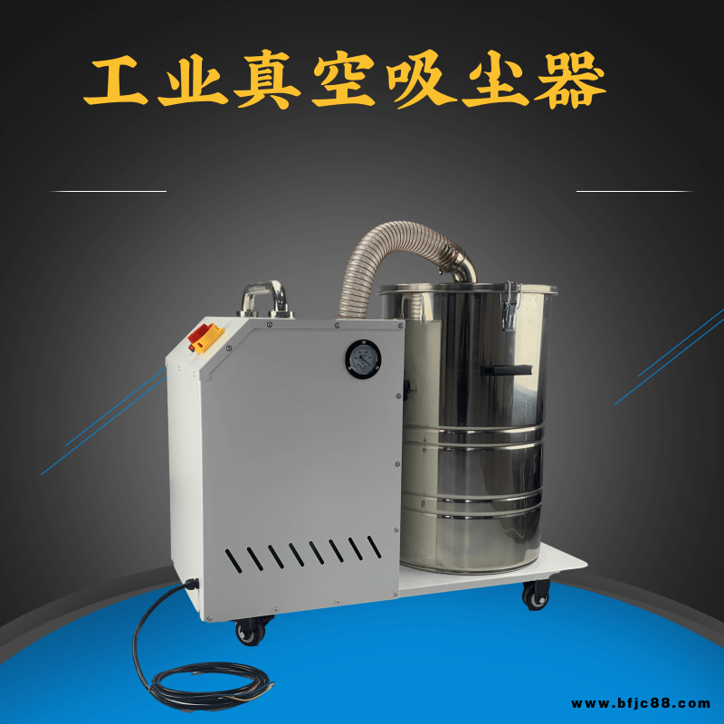 雕刻分板機配套吸塵器 雕刻分板機配套吸塵器工業集塵器石材廠打磨車間吸塵器