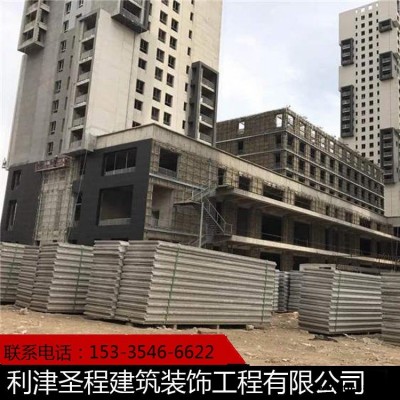 會議室活動(dòng)隔墻板  輕質(zhì)水泥隔墻板 隔音輕質(zhì)隔墻板施工 圣程建筑