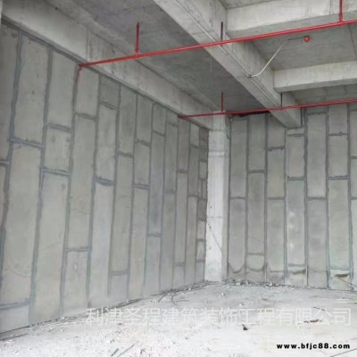 隔音輕質隔墻板施工 鋼結構外墻輕質隔墻板 圣程建筑 裝配式隔墻板