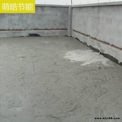 萌皓 新型建筑環保材料 隔音砌塊混凝土 輕集料混凝土供應