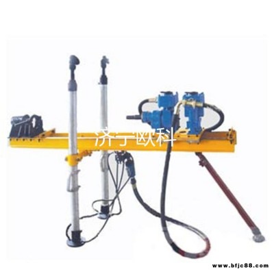架柱式氣動打孔鉆機(jī) ZQJC氣動取芯鉆機(jī) 歐科ZQJC-300/5氣動鉆機(jī)