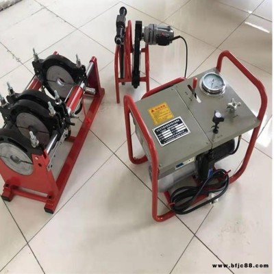 甘肅全自動電熔焊機(jī) 160單柱對接機(jī) 熱熔機(jī)維修 出租400熱熔焊機(jī) 山東創(chuàng)銘