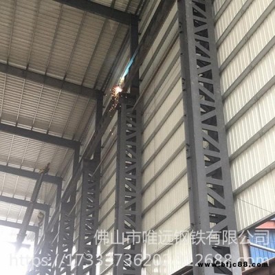 唯遠鋼構件鐵架管  鋼結構件制作加工 地鐵用格構柱 有大量現貨