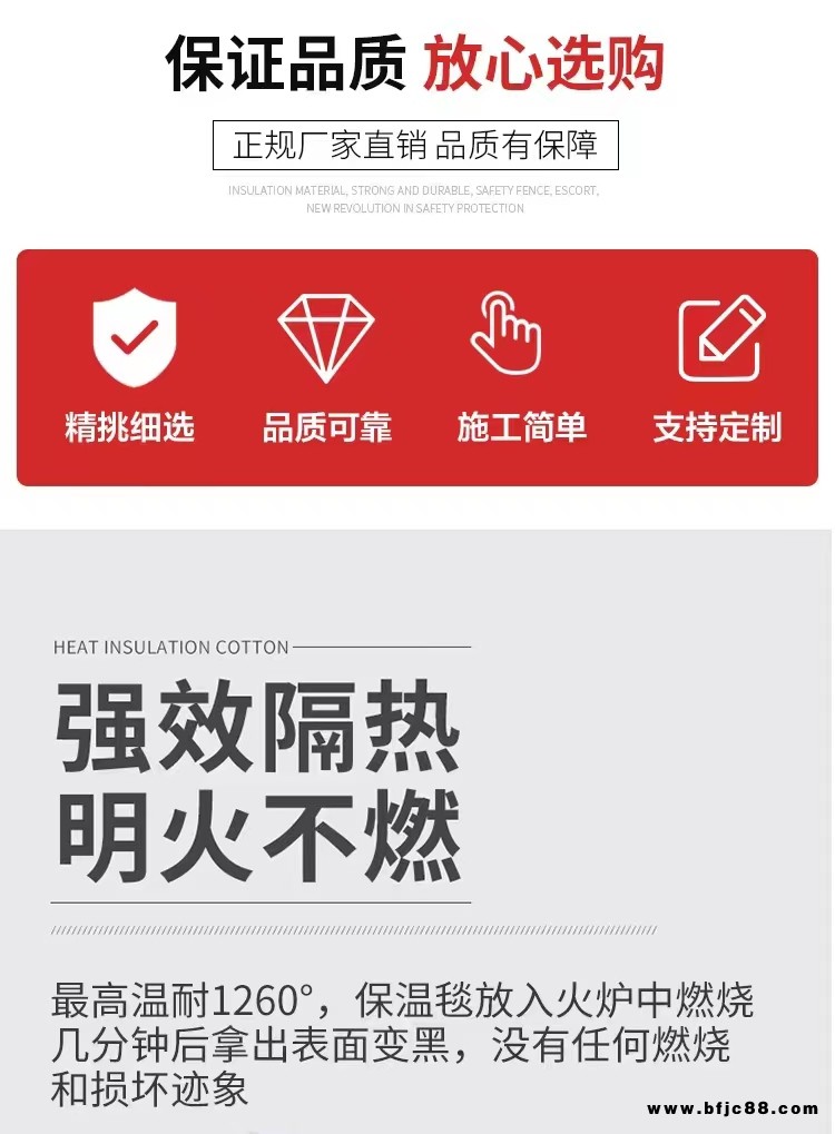 雅馳 硅酸鋁隔熱層異型加工玻璃棉板柔性材料切割廠家可拆卸保溫套