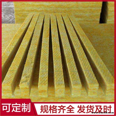 離心玻璃棉板 隔熱玻璃棉板 高密度玻璃棉板 廠家批發(fā) 福龍建材