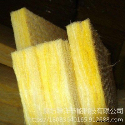 超細離心玻璃棉 玻璃棉板 隔音玻璃棉板廠家 坤洋 外墻保溫系統(tǒng)玻璃棉板