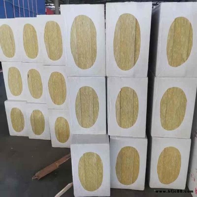 旭昊制品 巖棉保溫板 外墻巖棉保溫板 巖棉復合砂漿板 巖棉制品 巖棉插絲板 溫室保溫板