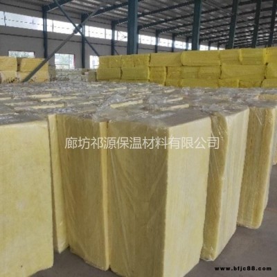 防火玻璃棉板玻璃棉板價格玻璃棉板生產廠家祁源