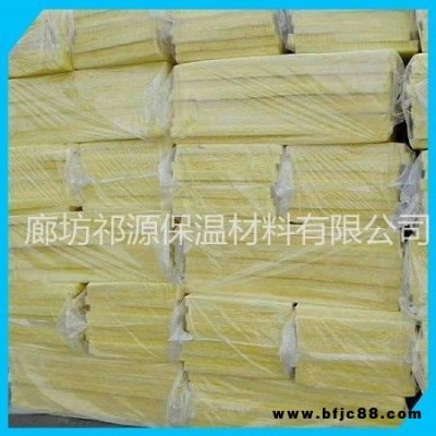 玻璃棉板玻璃棉板價(jià)格、祁源集團(tuán)大量供應(yīng)防火玻璃棉板、