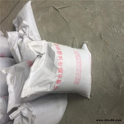 ?；⒅楸厣皾{銷售 無機?；⒅楸厣皾{