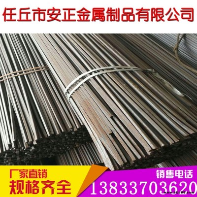 廠家供應 現(xiàn)貨  批發(fā)零售 現(xiàn)貨方鋼 45熱軋小方鋼45號方鋼 熱軋方鋼 型號齊全 方鋼 加工方鋼