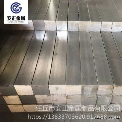 Q235B冷拔方鋼現貨 冷拉方鋼廠家 實心方鋼 鍛造方鋼 安正金屬 45#冷拔方鋼