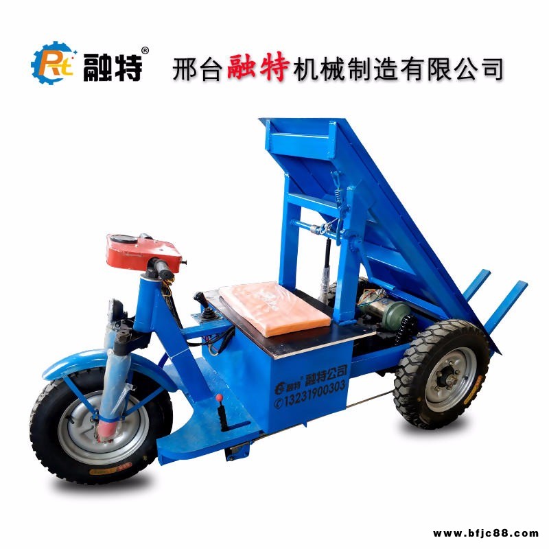 工地騎行式拉磚車 電動運磚車 拉加氣塊磚三輪車 廠家介紹