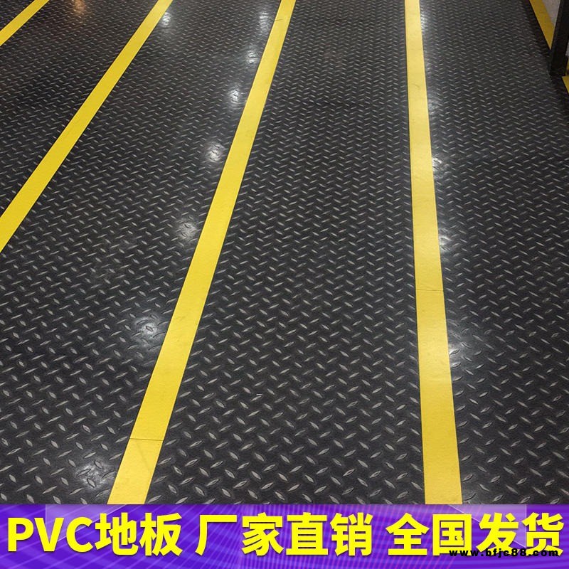 騰方鋼板紋地膠 耐磨鋼板紋地板 防滑鋼板紋片材 廠家直銷批發