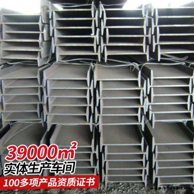 礦用工字鋼 礦用工字鋼中煤廠家結(jié)構(gòu)特點(diǎn)