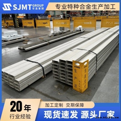 供應06Cr18Ni11Ti不銹鋼槽鋼 青山鋼鐵06Cr18Ni11Ti熱軋成型槽鋼