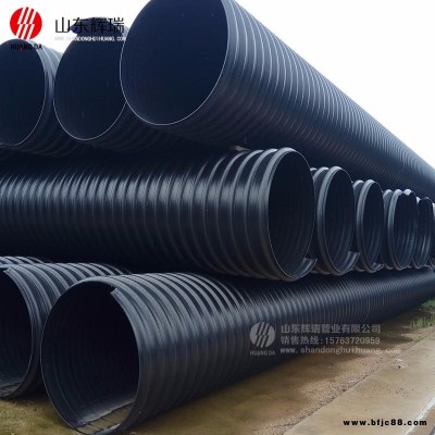 齊河鋼帶波紋管廠家直銷 齊河pe鋼帶波紋管排污水管 鋼帶波紋管800 鋼帶波紋管排污管 鋼帶波紋管價(jià)格低