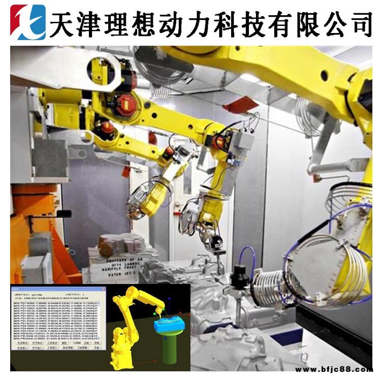鋼結構打磨機器人河北川崎機器人鑄造切割自動化設備維修