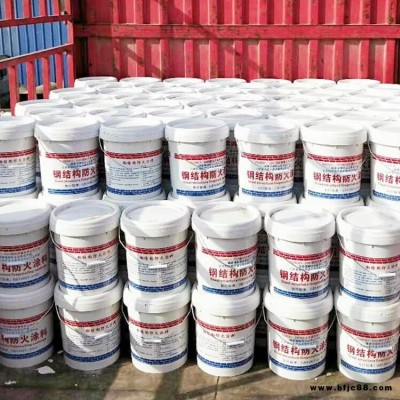 飾面型鋼結(jié)構(gòu)防火涂料 室外鋼結(jié)構(gòu)防火涂料 潤(rùn)恒 鋼結(jié)構(gòu)防火涂料超薄型鋼結(jié)構(gòu)防火涂料