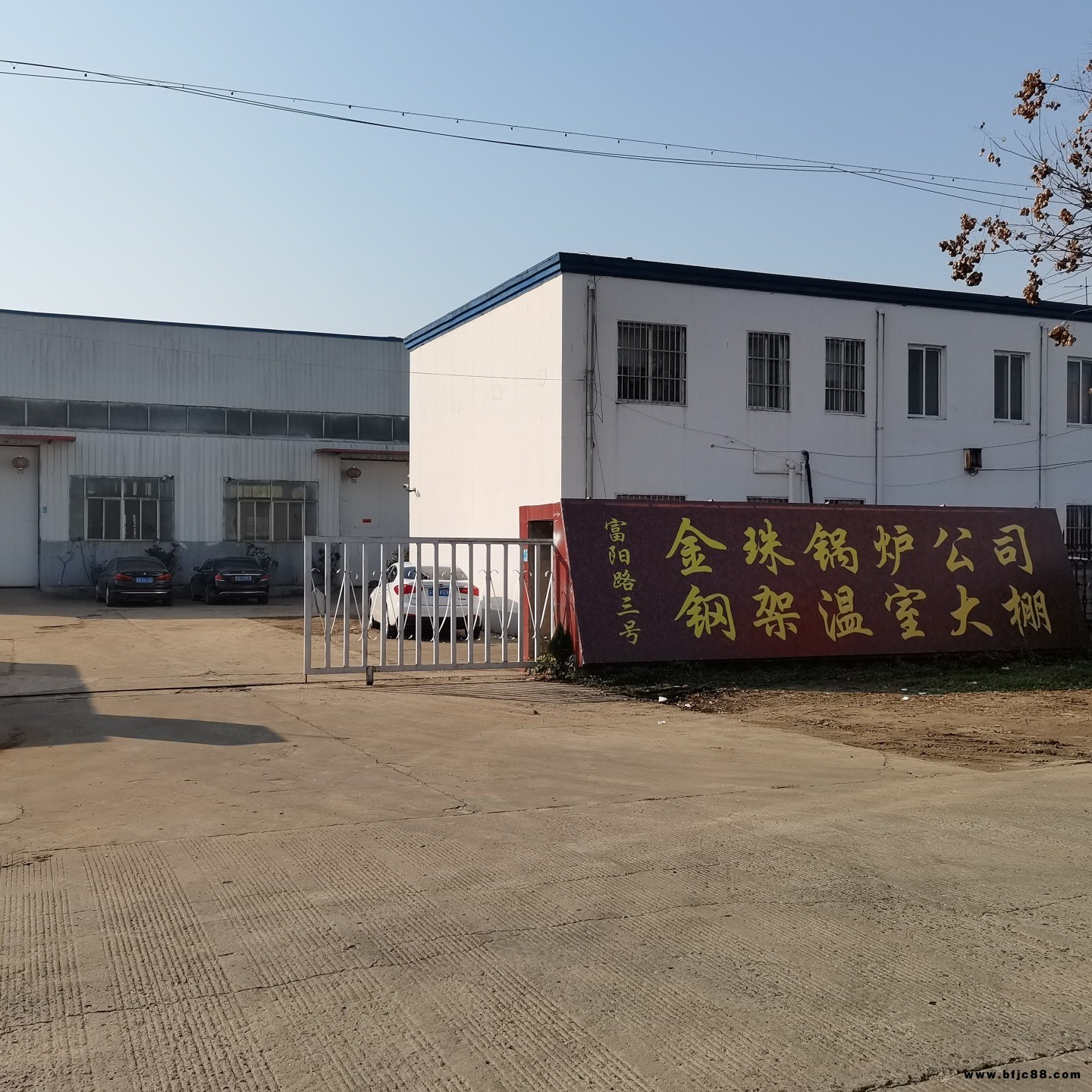 全鋼架養(yǎng)殖大棚 簡易溫室大棚造價 冬暖棚鋼管建造 搭建溫室大棚 鋼結(jié)構(gòu)大棚每平米