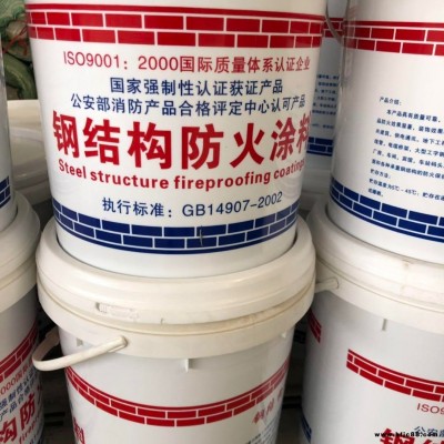 直銷鋼結(jié)構(gòu)防火涂料 鋼結(jié)構(gòu)防火涂料 鋼結(jié)構(gòu)防火涂料 防火涂料廠家|鋼結(jié)構(gòu)防火涂料 潤(rùn)恒供應(yīng)