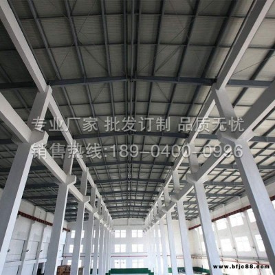 鋼結構廠房工程 鋼結構廠房造價 四平鋼結構廠家 四平鋼結構工程公司