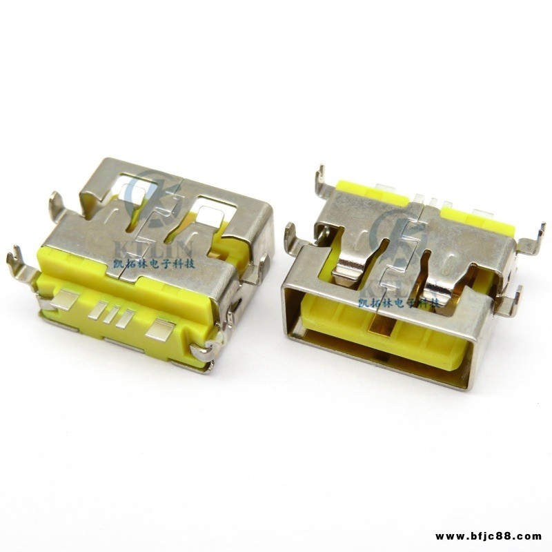 沉板 USB 2.0 4pin母座 板上 前插后貼 沉板3.1mm 卷邊 USB 4p母座