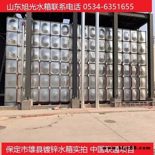 廠家直銷熱鍍鋅鋼板水箱 鍍鋅鋼板消防水箱 鍍鋅鋼板人防水箱 旭光品牌