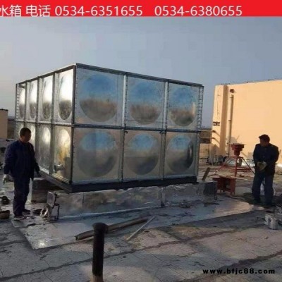 山東鍍鋅鋼板水箱  鍍鋅鋼板消防水箱 鍍鋅鋼板人防水箱 旭光品牌