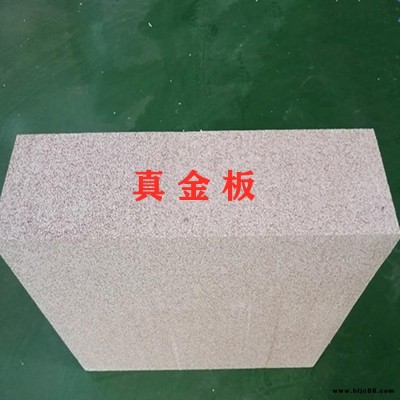 金普納斯 生產(chǎn)批發(fā) 熱固型聚苯板  熱固型真金板  真金保溫板  品質(zhì)保障