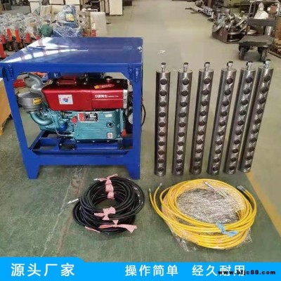 奧萊柴油劈裂機(jī) 大理石礦山開山劈石機(jī)器 無(wú)噪音鑿巖機(jī)價(jià)格