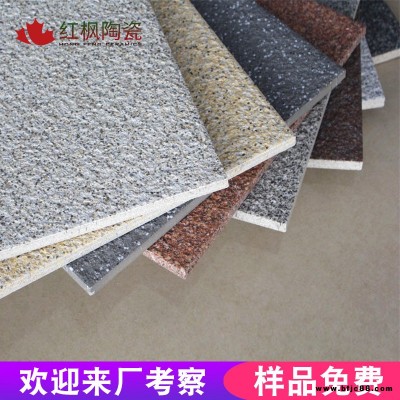 6001200 廠家供應(yīng) 花崗巖 深棕色仿花崗巖 仿花崗巖地磚
