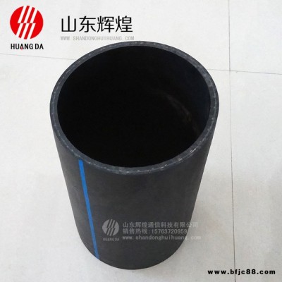 山東輝瑞管業(yè)鋼絲網(wǎng)管廠家 鋼絲網(wǎng)消防管 鋼絲網(wǎng)骨架pe復(fù)合管 鋼絲網(wǎng)給水管 鋼絲網(wǎng)骨架塑料復(fù)合管