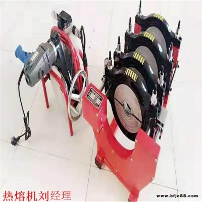 中燃燃?xì)鈖e管全自動熱熔機(jī) pe管焊接設(shè)備 手動160熱熔機(jī) pe管熱熔焊接機(jī)廠家 灌溉水管pe對焊機(jī)