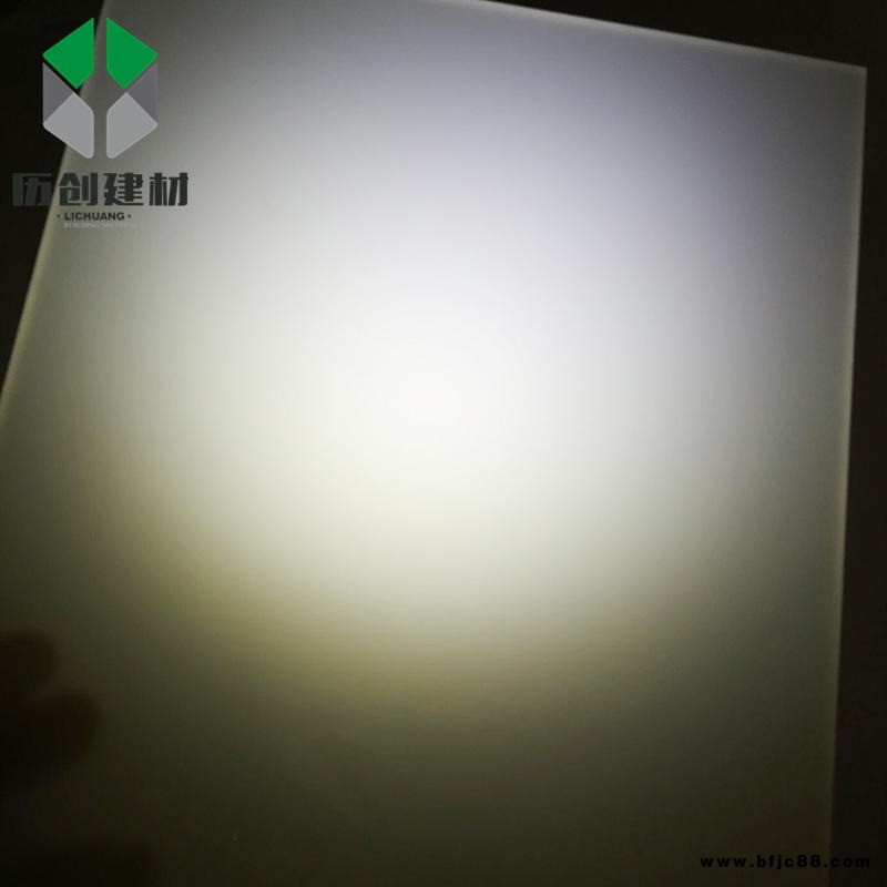 擴(kuò)散板 燈面 導(dǎo)光板 led燈片 可定制切割 PC耐力板雕刻切割加工 PC擴(kuò)散板 歷創(chuàng)