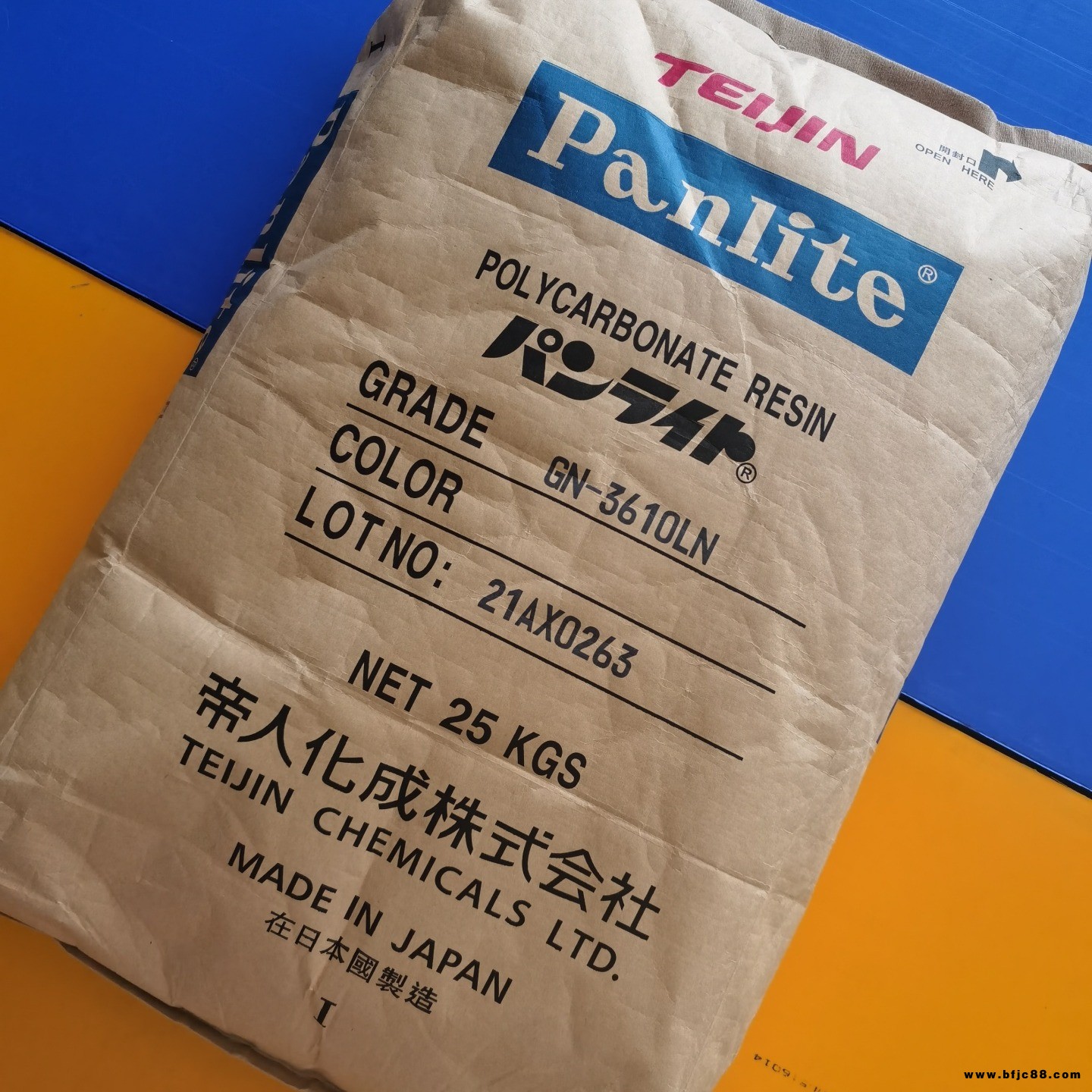 PC 日本帝人Panlite ML-5206ZHS 低光擴散 阻燃/額定火焰 耐氣候性能良好 LED照明漫射器