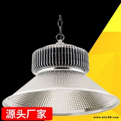 上海亞明 LED工礦燈 LED鰭片工礦燈 倉(cāng)庫(kù)車間燈100W 150W 200W