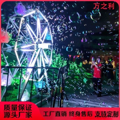 網紅摩天輪泡泡機360旋轉LED泡泡輪 萬之利定制