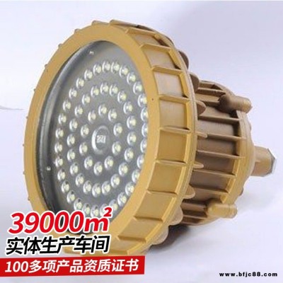 LED防護(hù)燈生產(chǎn)商 LED防護(hù)燈中煤發(fā)貨及時(shí)