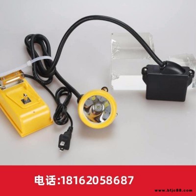 金煤 本安KL4M礦燈 鋰電礦燈 LED 帶安標防爆證書