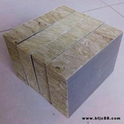 砂漿紙巖棉復(fù)合板  砂漿巖棉復(fù)合板  抗裂砂漿巖棉復(fù)合板  金普納斯  廠家直銷