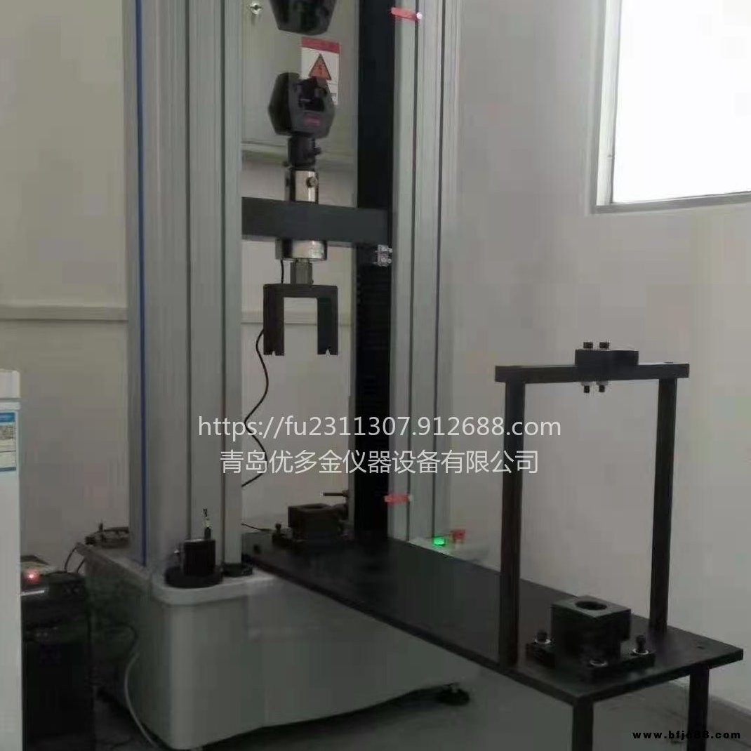 青島優(yōu)多金 YDJ-150D腳手架扣件試驗(yàn)機(jī)