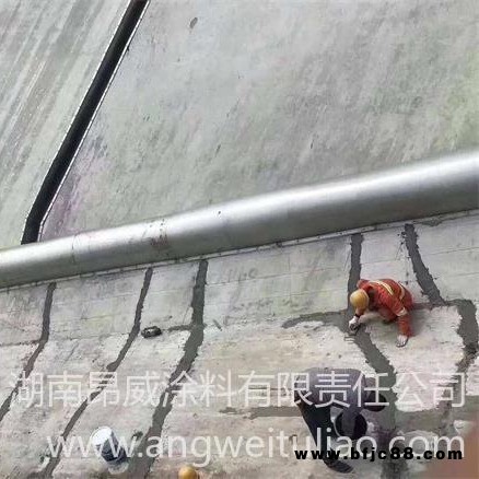 環(huán)氧樹脂膠泥馬路收縮縫填縫膠泥聚合物裂縫修補砂漿柒涂士
