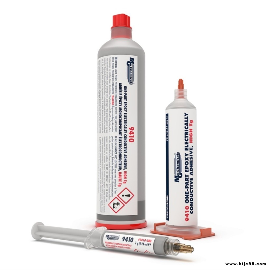 MG chemicals導電粘合劑9410